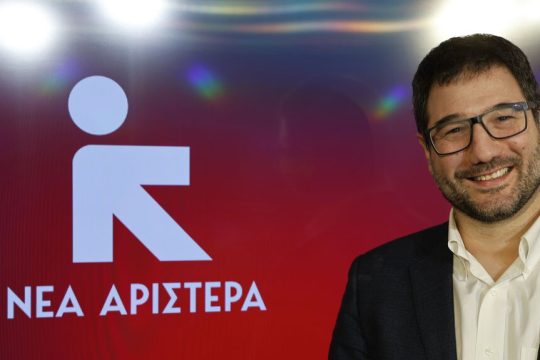 nasos iliopoulos